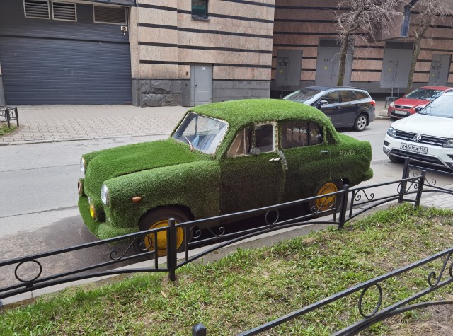 Лохматая Ока