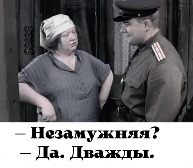 Немного мемчиков. Для взрослых 18+. Часть 6