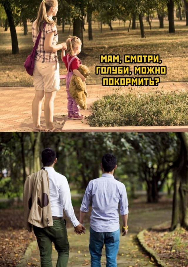 Юмор в картинках и без