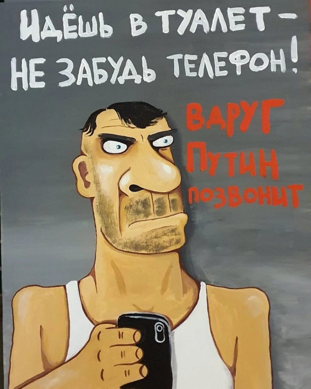 Так себе картинки 09.10.22
