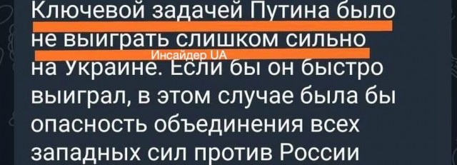 Пандемия съехавших крыш - разновидности болезни. Россия и мир. Часть 45.
