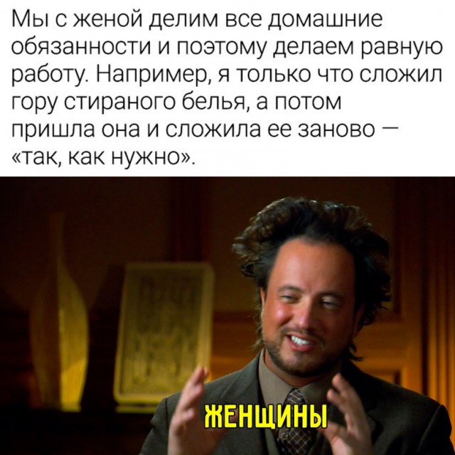 Немного картинок для настроения - 125