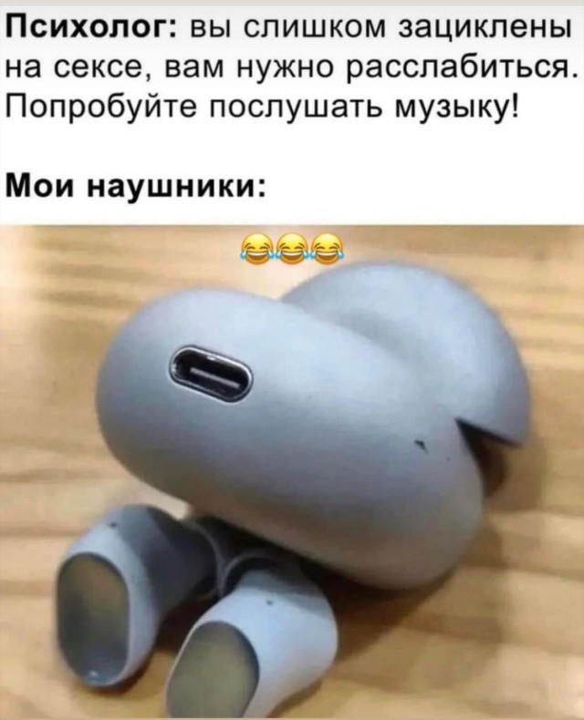 Юмор в картинках и без