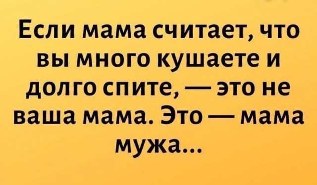 Немного картинок для настроения - 112