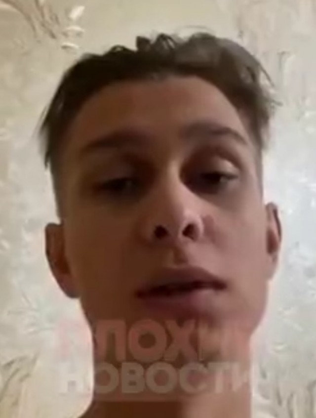 После появления видео преследования учительницы в Сети - сын чувашского чиновника решил извиниться.