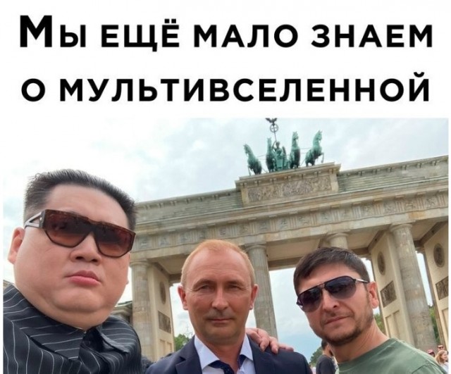 Картинки и мемы, всем хороших выходных
