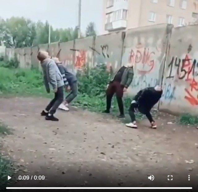 Ультиматум.