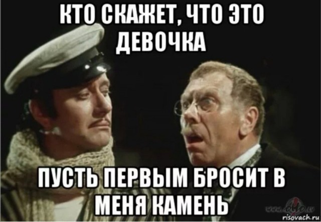 Минипиг жив, никто его не ел