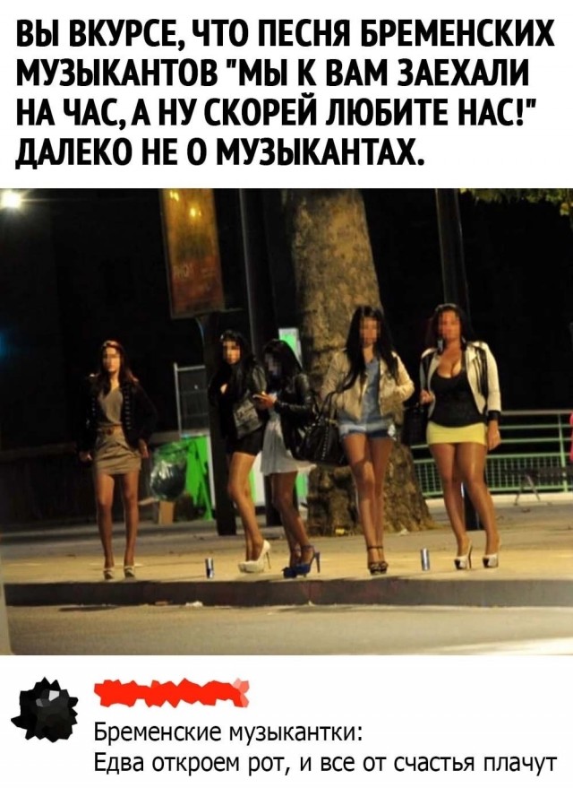Пятница. И немного слегка пошлых картинок с надписями и без 16+ (17.02)
