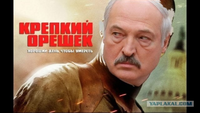 Тихановскую приговорили к 15 годам колонии