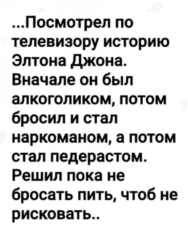 Немного картинок для настроения - 151