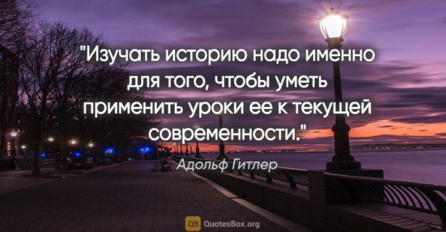 Таблетка для памяти, любому ценному американскому партнёру на заметку