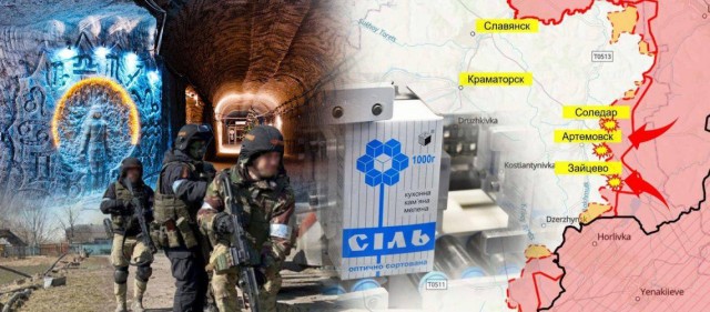 Победная поступь идиотизма по планете – том 12