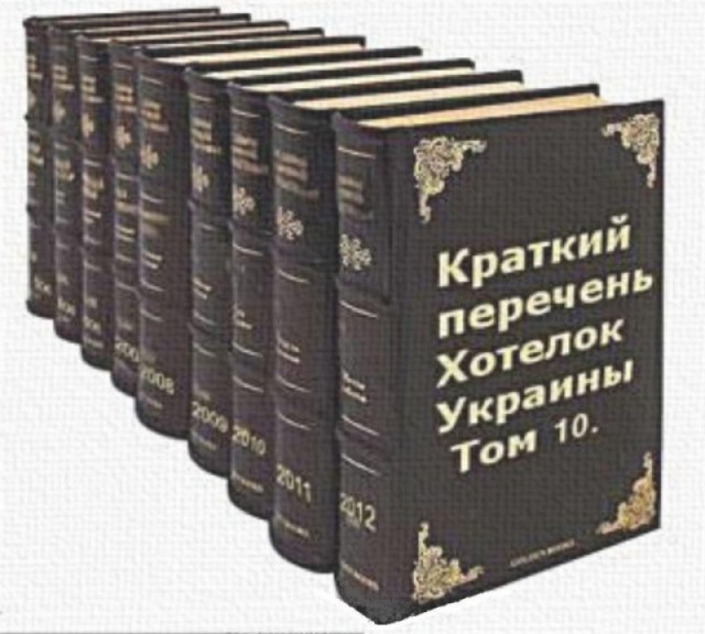 А чё, вдруг проканает