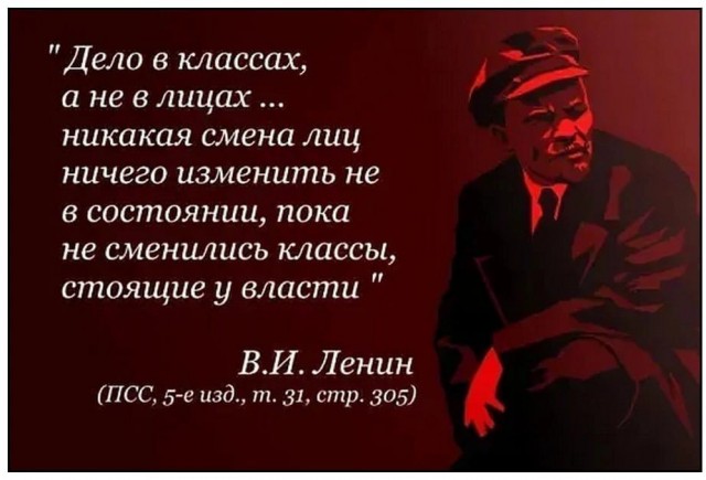 Интересное мнение
