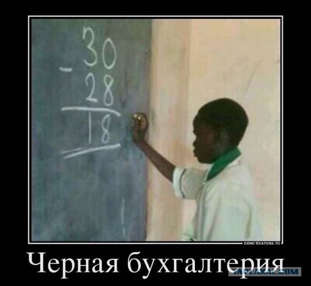 Десятки сумочек, одежда по цветам и настоящее хранилище для драгоценностей. Обыски в доме Елены Блиновской