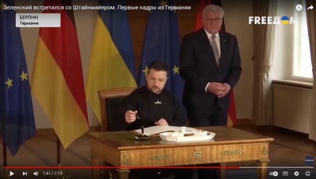 Германия передаст Украине танки и дроны почти на €3 млрд