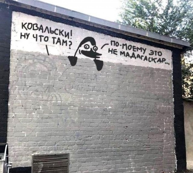 Всего понемногу, от 21.05
