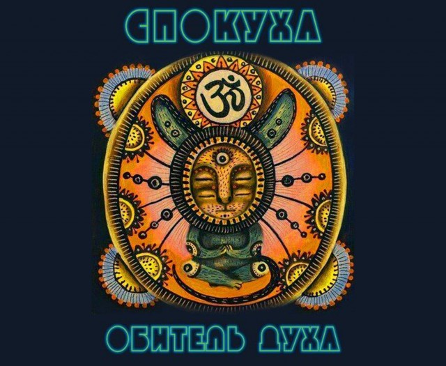 Прикольные и просто красивые картинки 23.05.2023