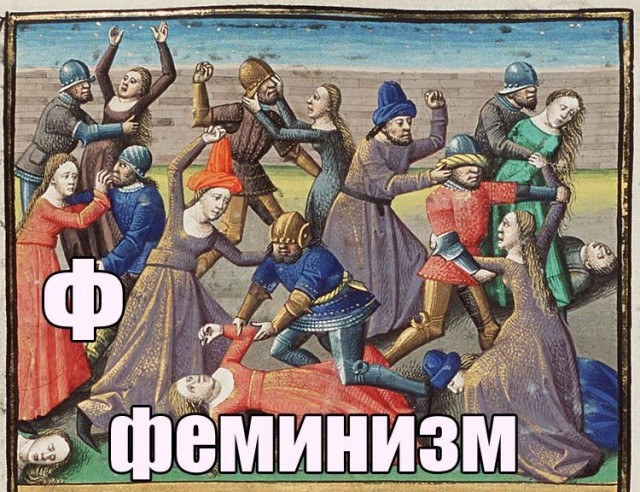 Всякие разные страдающие средневековые картинки и пр