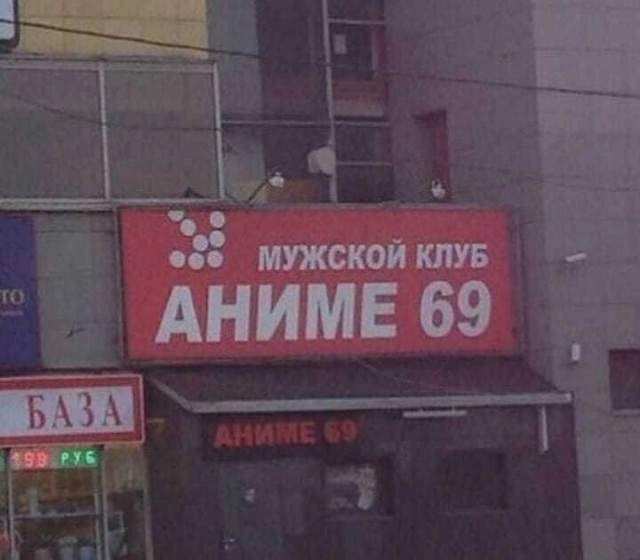 2 по 100 в одну посуду