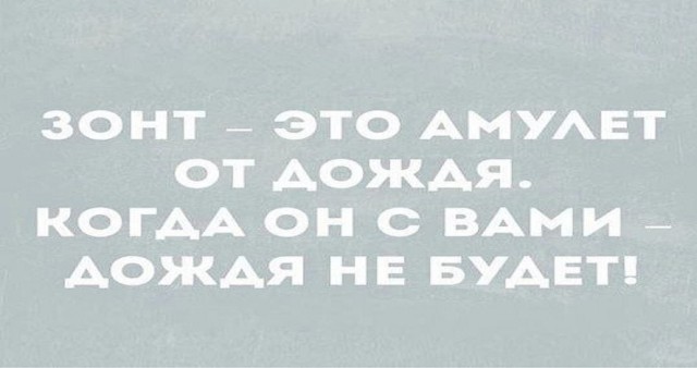 Картинки и мемы, всяко разно - 183