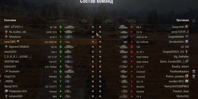 Wargaming 62