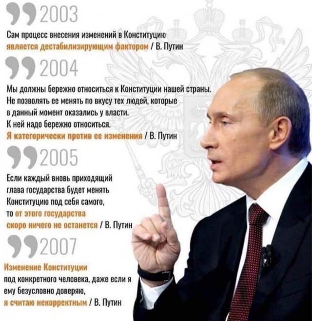 Зампред ЦИК РФ: перед выборами президента РФ возможны изменения в законодательство