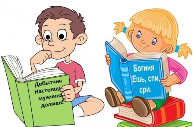 Это работает в обе стороны