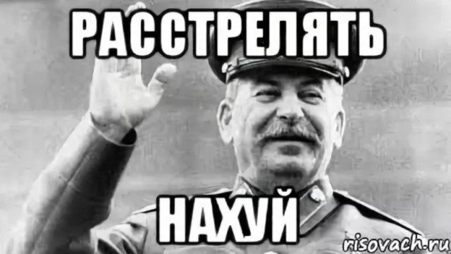 Сенатора Людмилу Нарусову жестко предупредили о недопустимости поездок в страны НАТО во время СВО