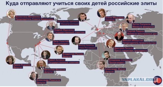«Увы, Владимир. Ты сам в этом виноват», — сказала Клинтон