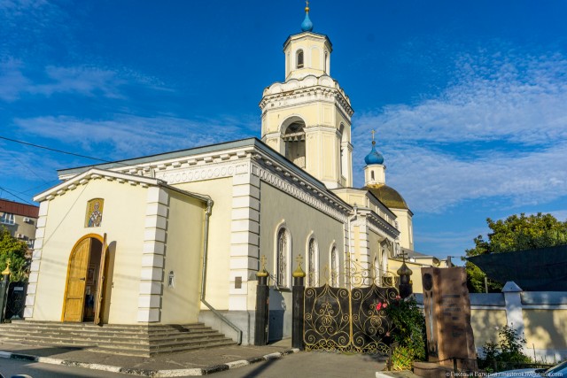 Загадка Петра I из Таганрога на купюре в 500 рублей
