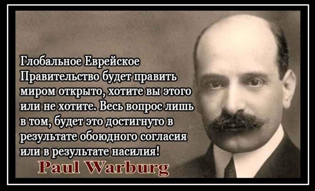 Нидерланды превыше всего