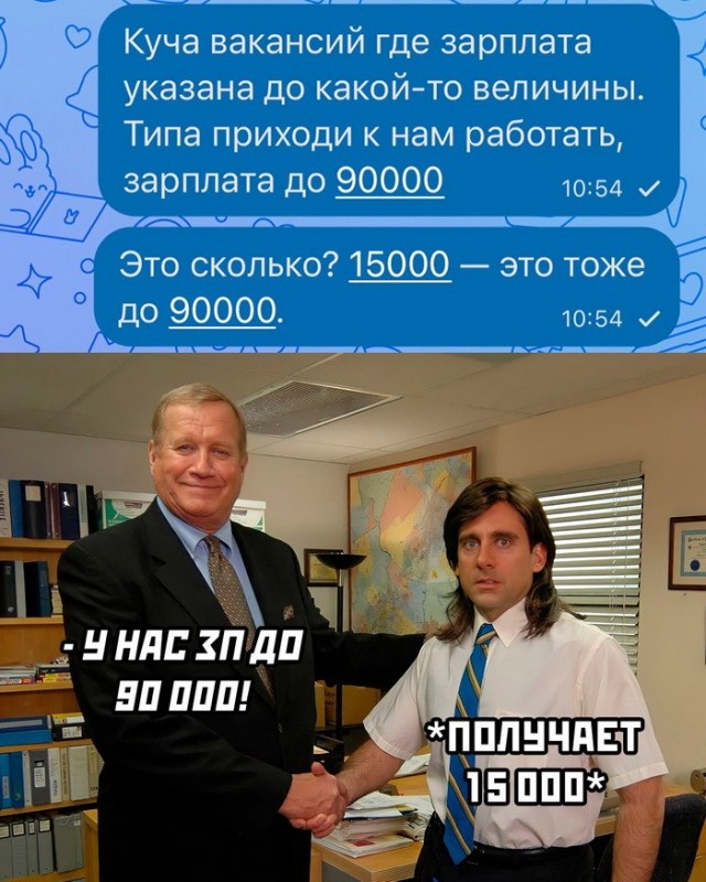 Немного картинок и прочей хреноты Vol. 27