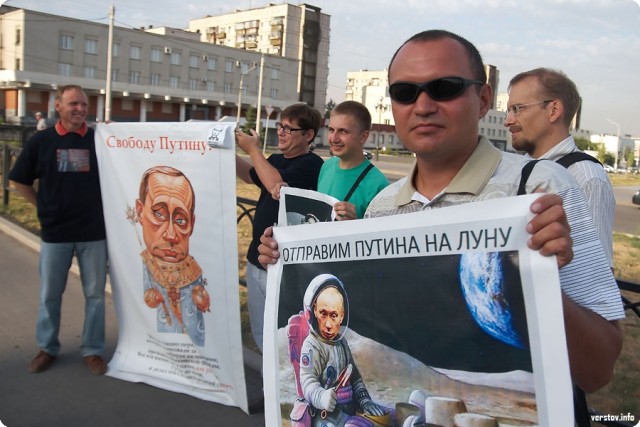 Приехали..