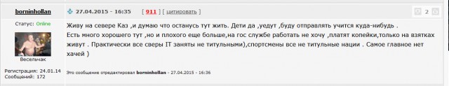 Как на самом деле выглядит забота правительства
