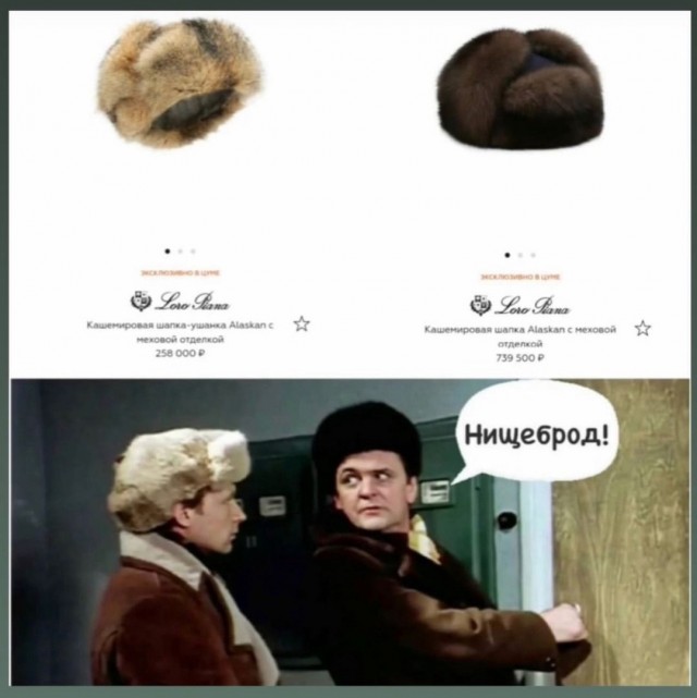 Так себе картинки 31.12.23