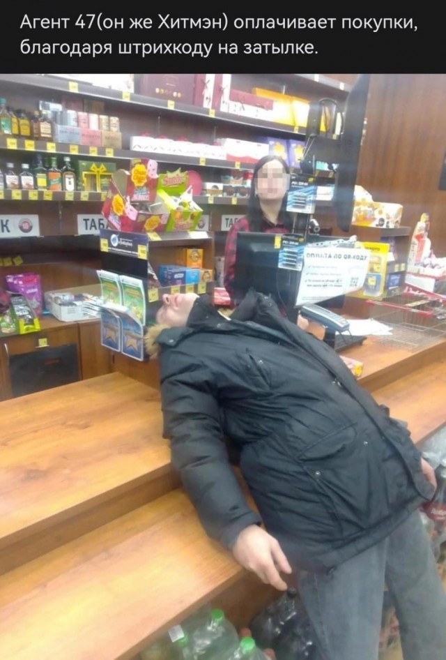 Весёлый полтишок 11.01.23