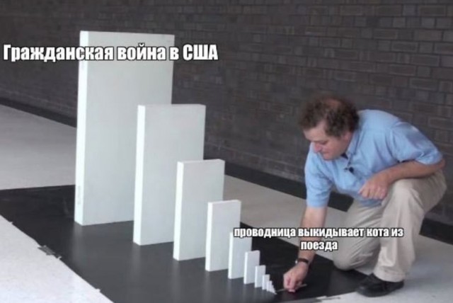 Всё, я спать
