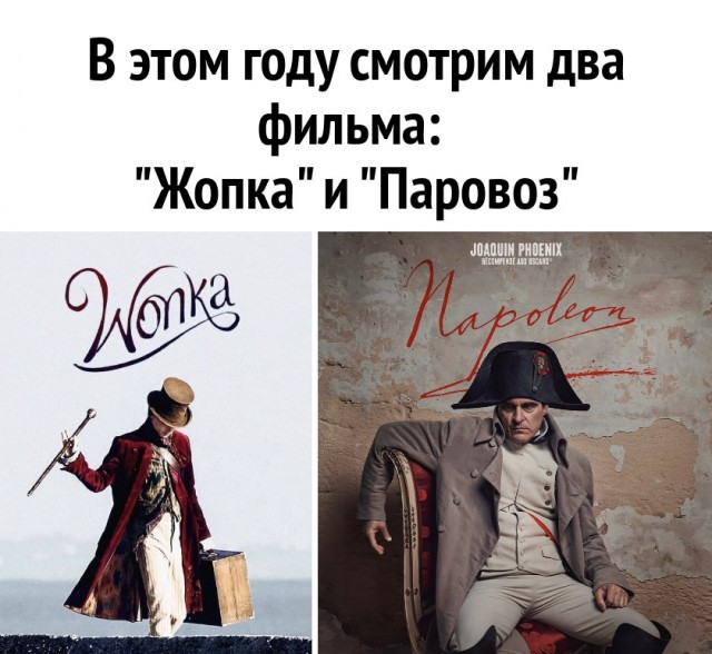 Тлидцать тли от 22 февлаля