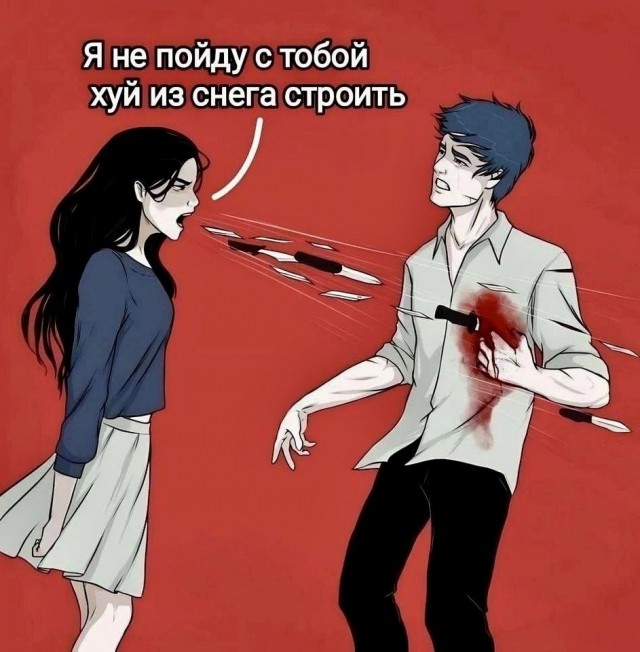 Всего понемногу. От 23.02.24