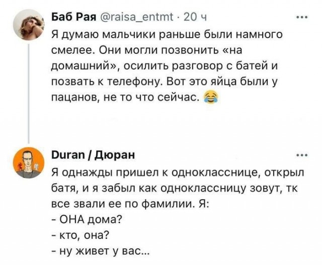 Так себе картинки 23.02.24