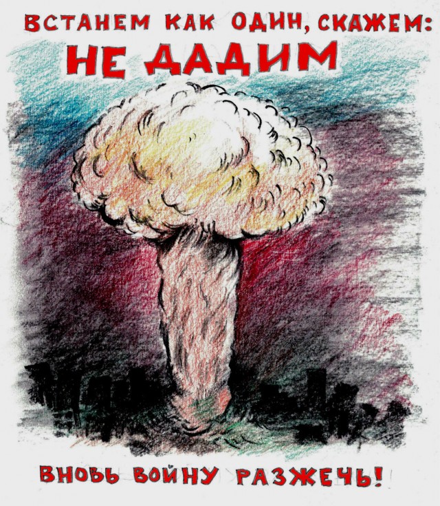 Страх и ненависть в общаге: Никогда не пей незнакомый самогон
