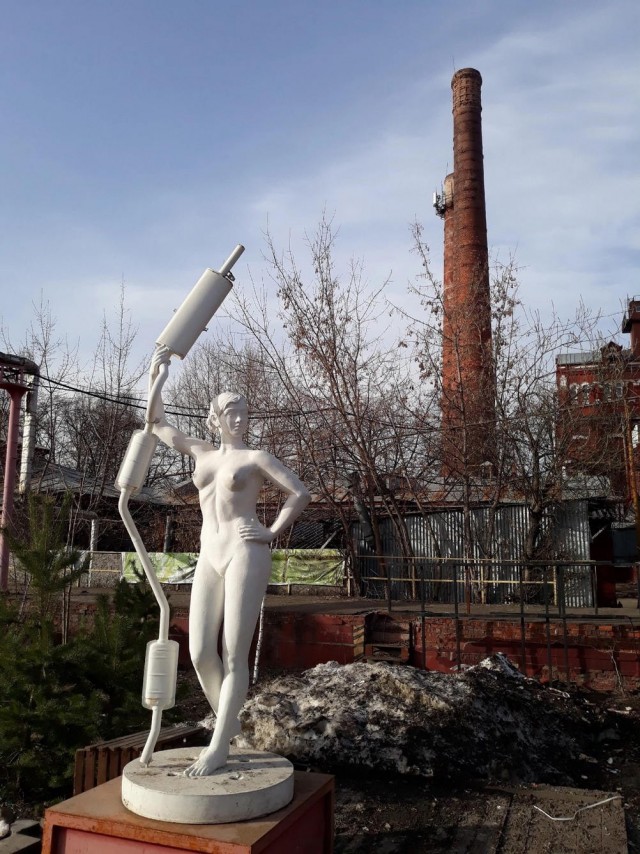Нуштош 03.05.2024