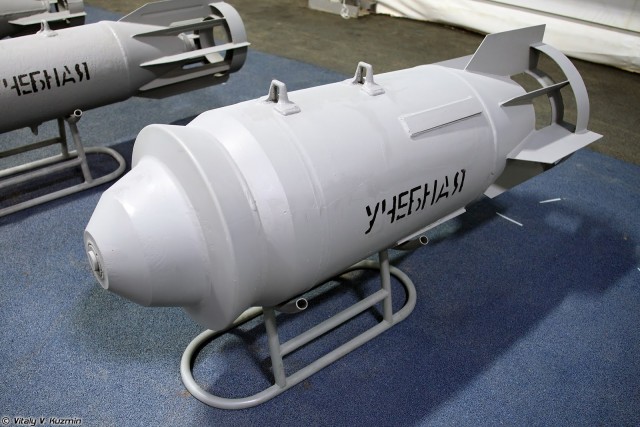 Запускают в полёт