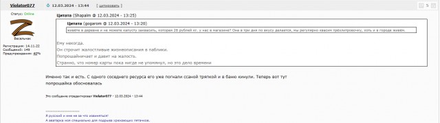 Голубов, бросай Пахачи и в Питер