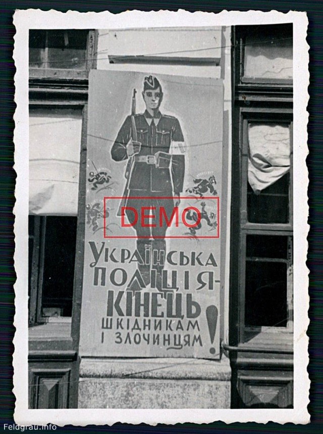 1941 год в 28 фотографиях
