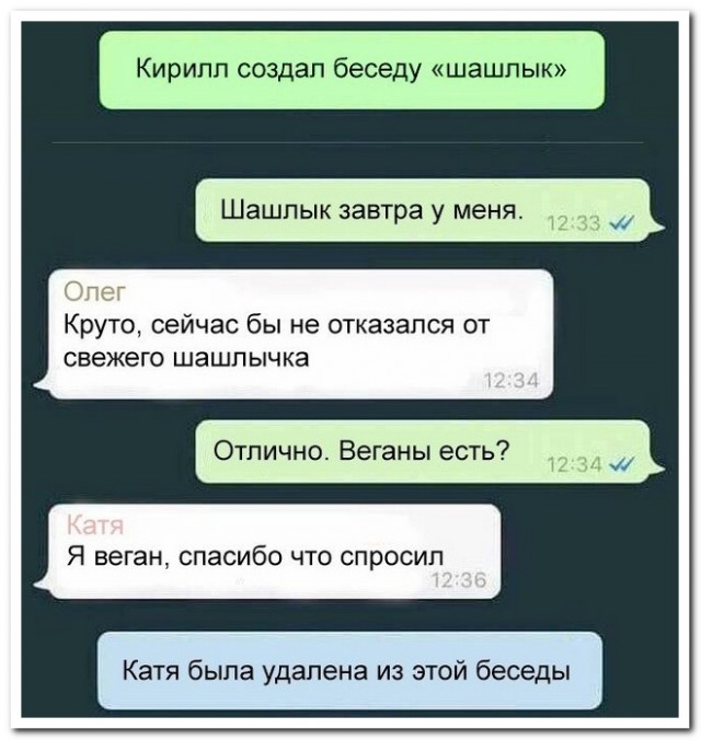 Забавные комментарии из социальных сетей (21.05.24)