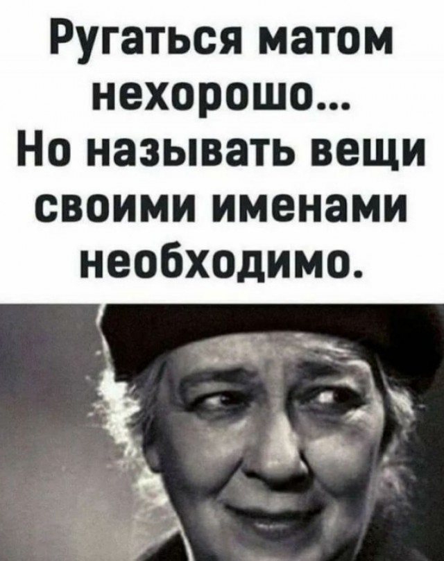 Крик души по АвтоВАзу