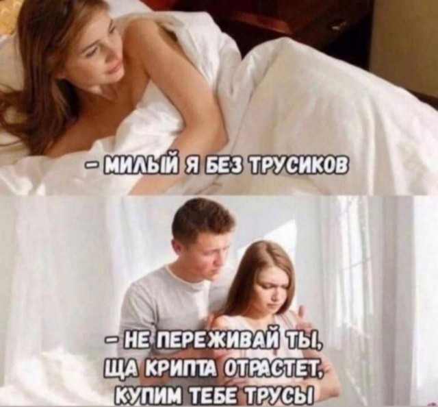 Отряд быстрого деградирования